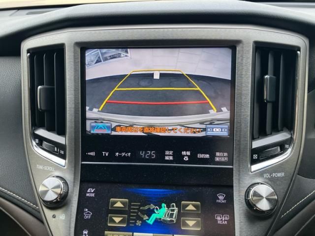 TOYOTA CROWN SEDAN HYBRID 2013 Image 31