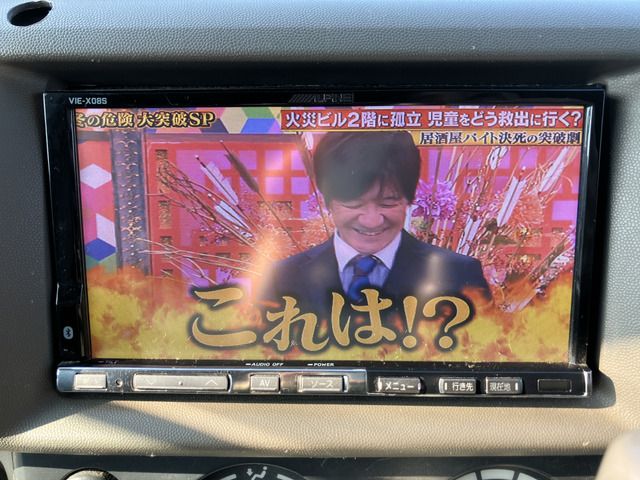 NISSAN NV100 CLIPPER 2014 Image 31