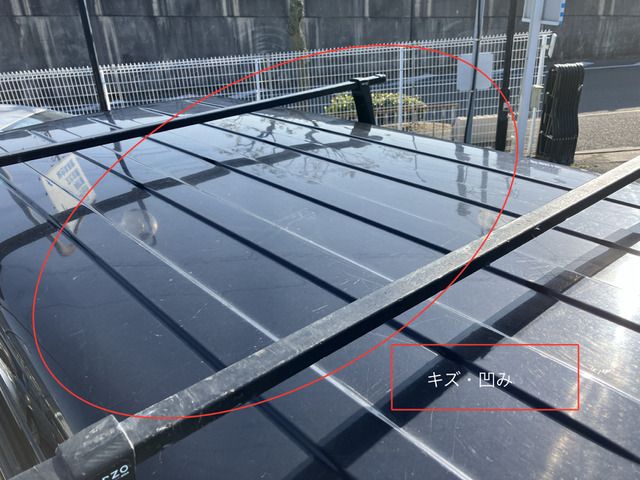 NISSAN NV100 CLIPPER 2014 Image 31