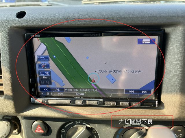 NISSAN NV100 CLIPPER 2014 Image 31