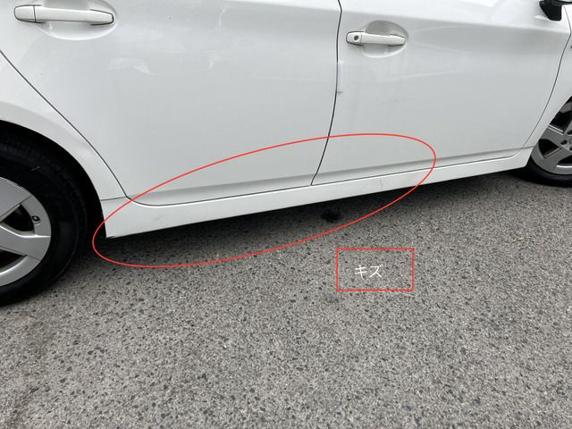 TOYOTA PRIUS 2009 Image 31