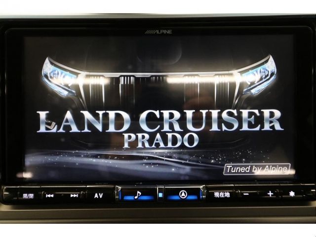 TOYOTA LANDCRUISER PRADO 2023 Image 31