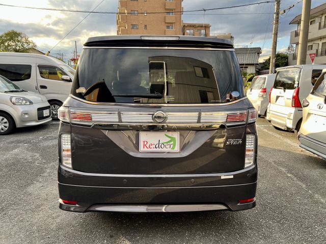 NISSAN ELGRAND 2020 Image 31