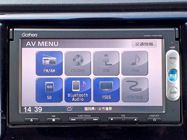 HONDA N-WGN CUSTOM 2014 Image 31