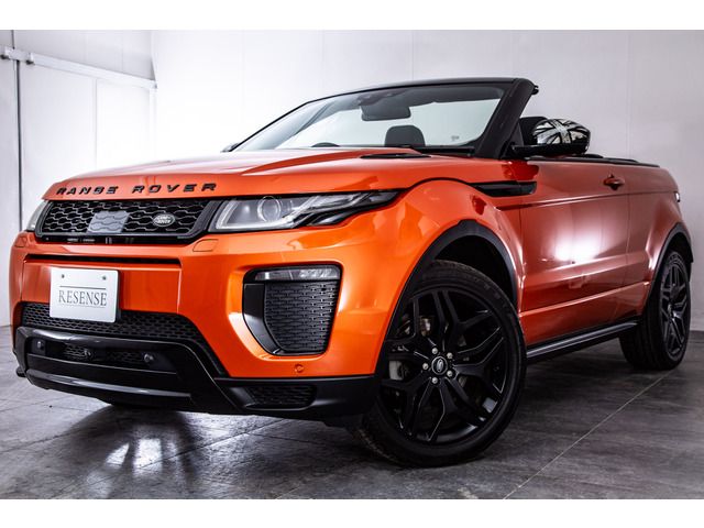 ROVER RANGE ROVER EVOGUE C 2017 Image 31