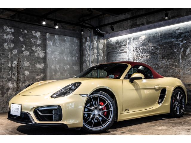 PORSCHE BOXSTER 2015 Image 31