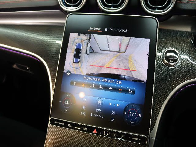 MERCEDES BENZ MERCEDES AMG C STATI 2023 Image 31