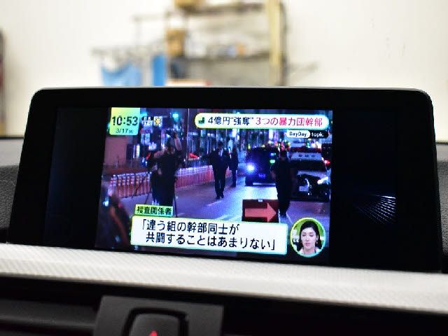 BMW 4SERIES OPEN 2014 Image 31