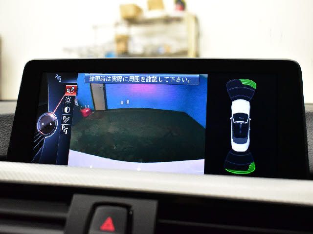 BMW 4SERIES OPEN 2014 Image 31