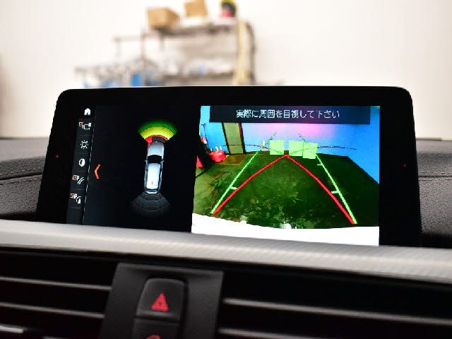 BMW 3SERIES TOURING 2017 Image 31