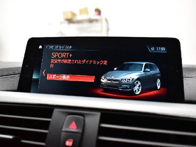BMW 3SERIES TOURING 2017 Image 31