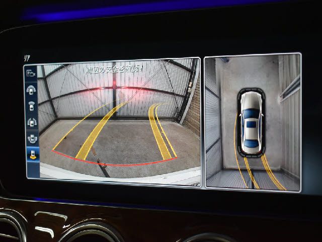 MERCEDES BENZ E CLAS 2017 Image 31