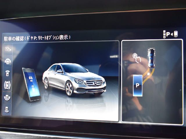 MERCEDES BENZ E CLAS 2017 Image 31