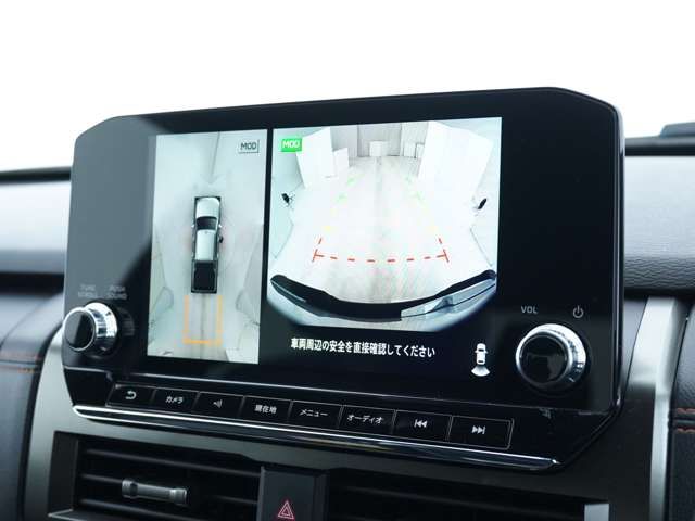 MITSUBISHI TRITON 2024 Image 31