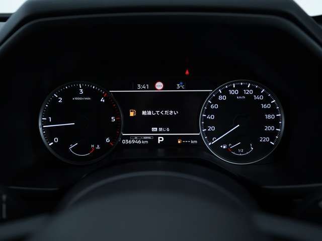 MITSUBISHI TRITON 2024 Image 31