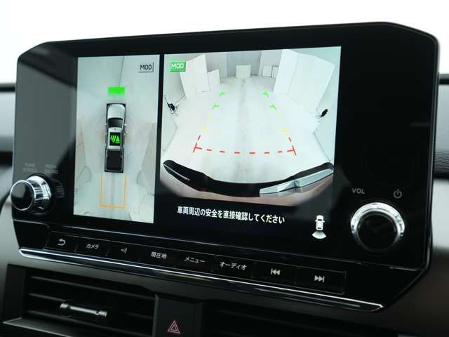 MITSUBISHI TRITON 2024 Image 31