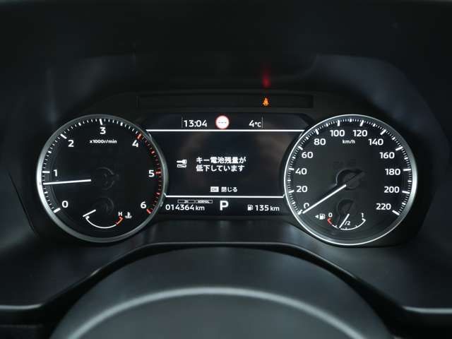 MITSUBISHI TRITON 2024 Image 31