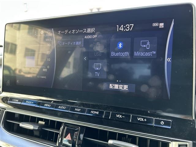 TOYOTA CROWN SEDAN HYBRID 4 2020 Image 31