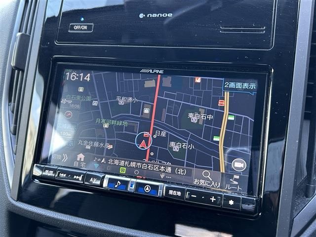 SUBARU XV HYBRID 2022 Image 31