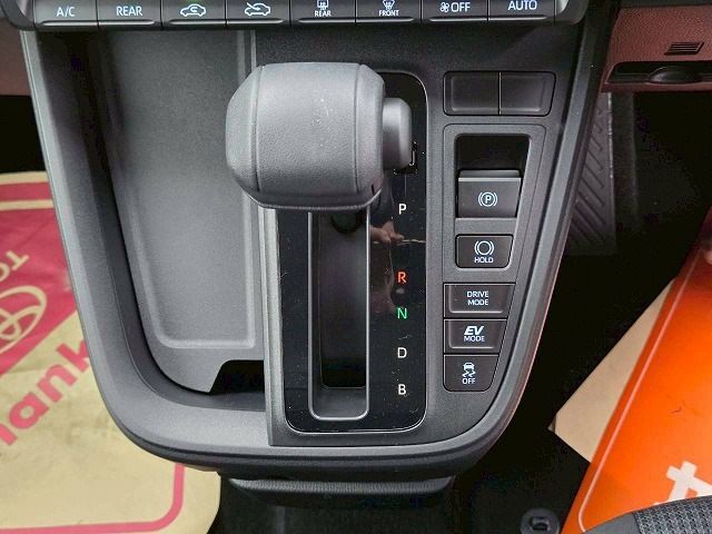 TOYOTA NOAH HYBRID 2025 Image 31