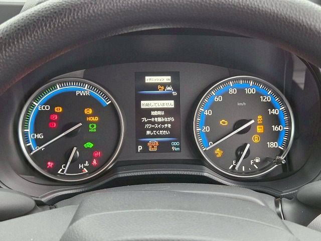 TOYOTA NOAH HYBRID 2025 Image 31