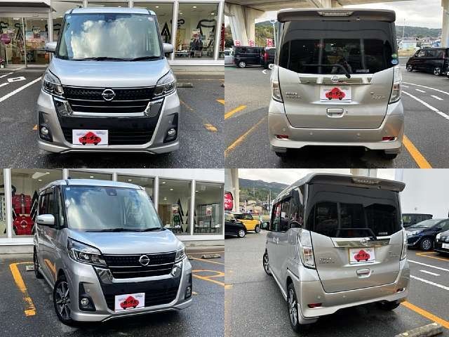 NISSAN DAYZ ROOX 2018 Image 31