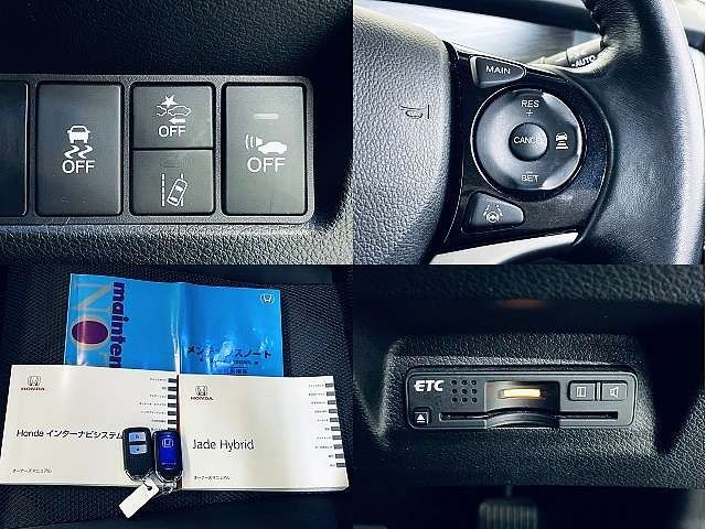 HONDA JADE HYBRID 2015 Image 31