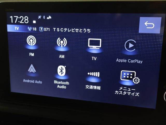 HONDA STEPWAGON E:HEV SPAD 2026 Image 31