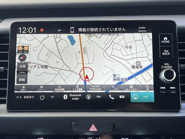 HONDA FIT E:HEV 2021 Image 31