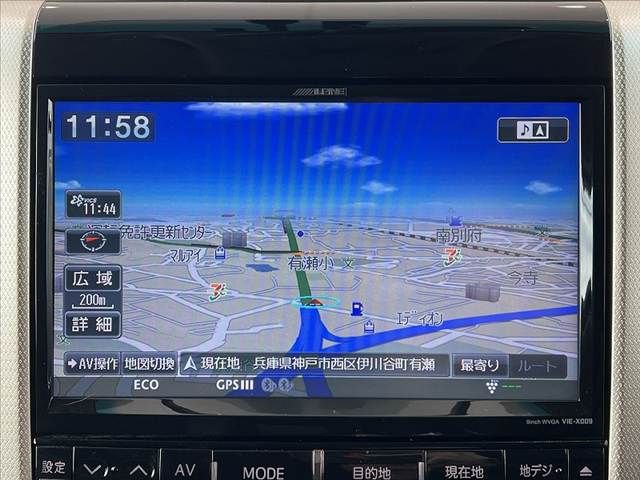 TOYOTA VELLFIRE 2013 Image 31