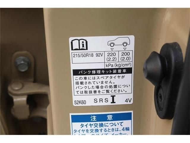 TOYOTA YARIS CROSS HYBRID 2021 Image 31