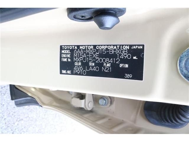 TOYOTA YARIS CROSS HYBRID 2021 Image 31