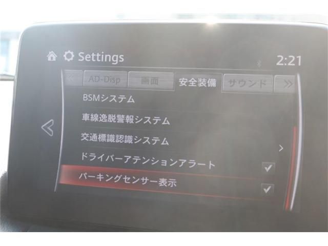 MAZDA CX-3 4WD 2019 Image 31