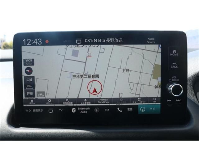 HONDA ZR-V E:HEV 2025 Image 31