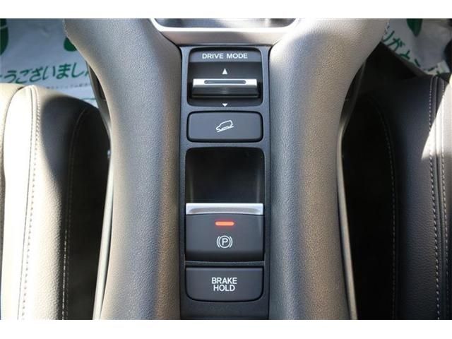 HONDA ZR-V E:HEV 2025 Image 31