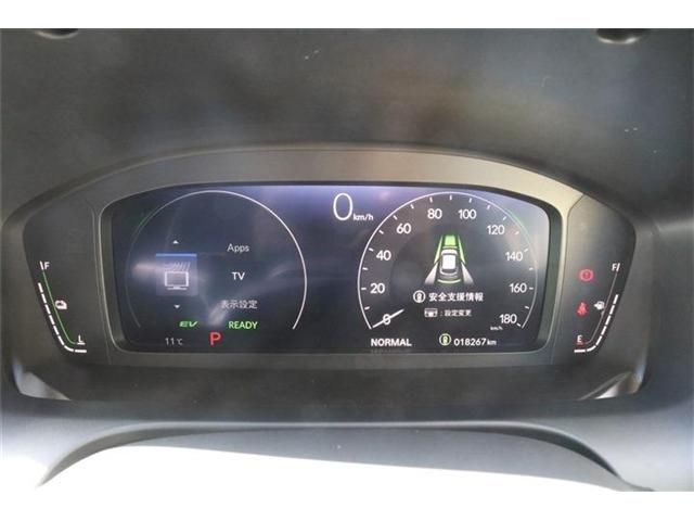 HONDA ZR-V E:HEV 2025 Image 31