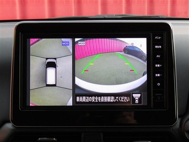 NISSAN DAYZ 2025 Image 31