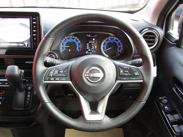 NISSAN DAYZ 2025 Image 31