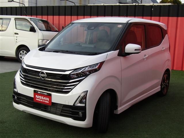 NISSAN DAYZ 2025 Image 31