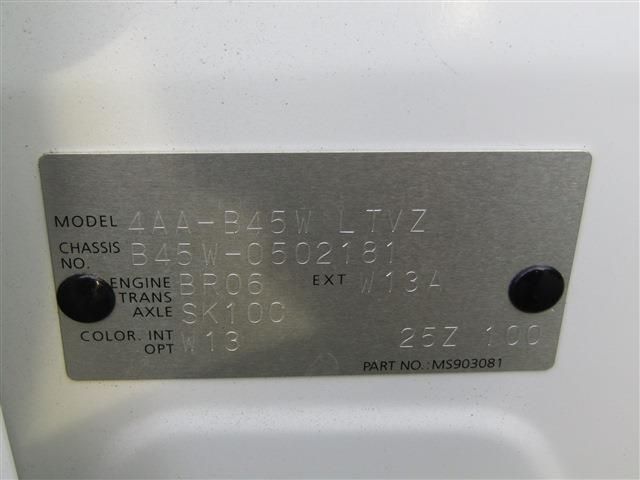 NISSAN DAYZ 2025 Image 31