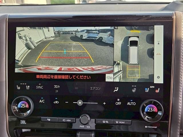 TOYOTA ALPHARD HYBRID 2024 Image 31