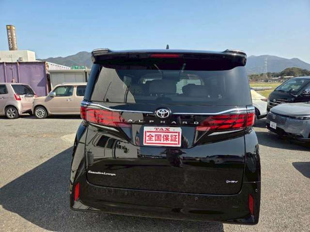TOYOTA ALPHARD HYBRID 2024 Image 31