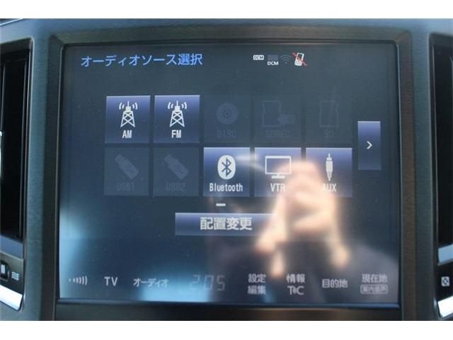 TOYOTA CROWN SEDAN HYBRID 2016 Image 31