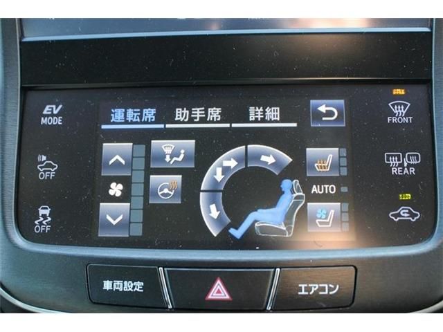 TOYOTA CROWN SEDAN HYBRID 2016 Image 31