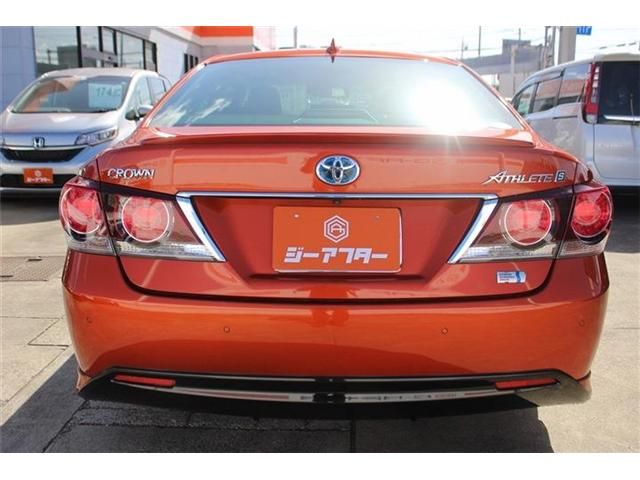 TOYOTA CROWN SEDAN HYBRID 2016 Image 31