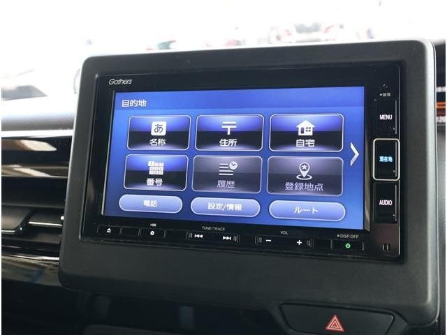 HONDA N BOX CUSTOM 2023 Image 31