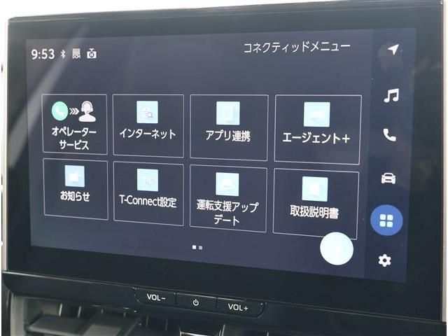 TOYOTA COROLLA CROSS HYBRID 2026 Image 31