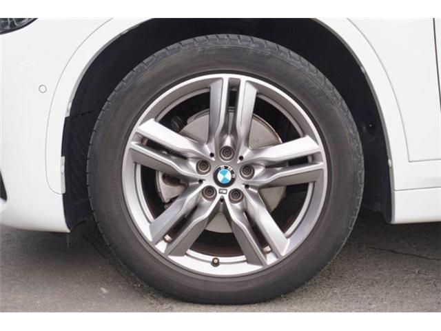 BMW X1 2021 Image 31