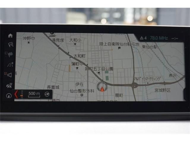 BMW X1 2021 Image 31