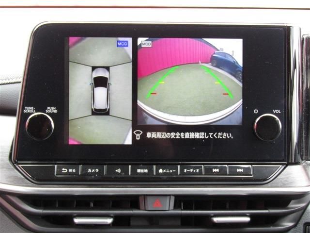 NISSAN AURA 2024 Image 31